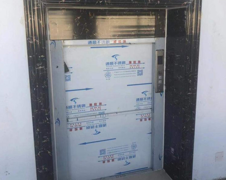 永州厨房传菜电梯